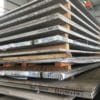 Tấm Inox 444
