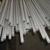 Ống đúc inox phi 17