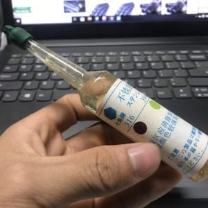 Alternative view of Thuốc Thử Inox 304 và Inox 316