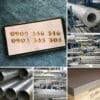 Nicrofer 3220