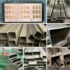 Hộp Inox 20X40