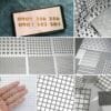 Lưới Inox Dệt